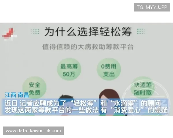 体育投注电子真人避坑技巧与极速提现攻略