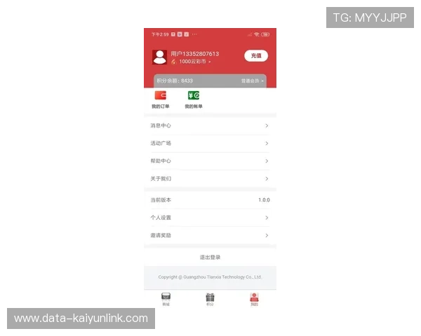 开云体育0-0退本金吗 电子真人防骗避坑技巧