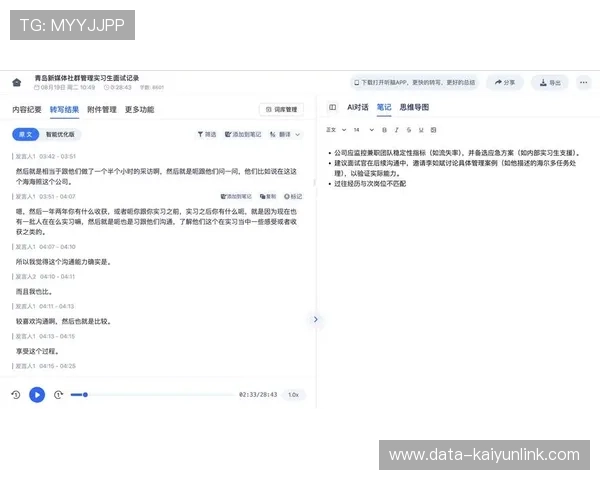 波胆冷门怎么预测避坑技巧数字高频玩法防骗指南
