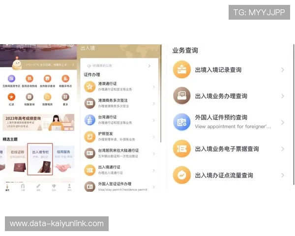 开云波胆串关技巧避坑指南电子真人极速提现