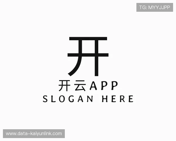 认识开云极速通道